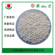 abs塑料廠家?guī)懔私釧BS塑料的注意事項(xiàng)??？