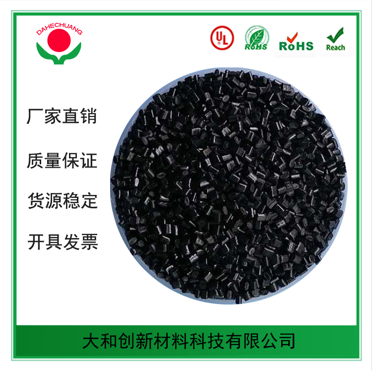 PE阻燃母粒的阻燃原理是什么呢？
