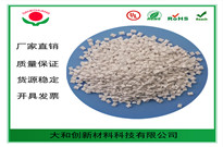 ABS塑料放久了為什么會(huì)變黃？是被氧化了嗎？