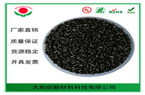 PC塑料制品對(duì)人們生活是否非常重要？
