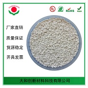阻燃母粒廠家你了解嗎？了解多少呢？