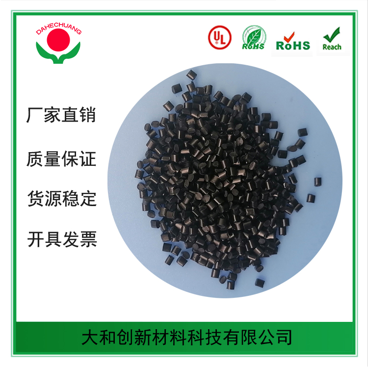 pc塑料及其優(yōu)點(diǎn)和用途，一起來看下??！